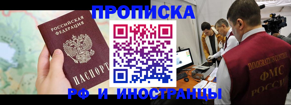 форма 3 в Ставропольском крае